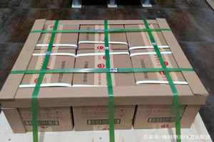 通化三源浦航空空运酒水【机场货运当天